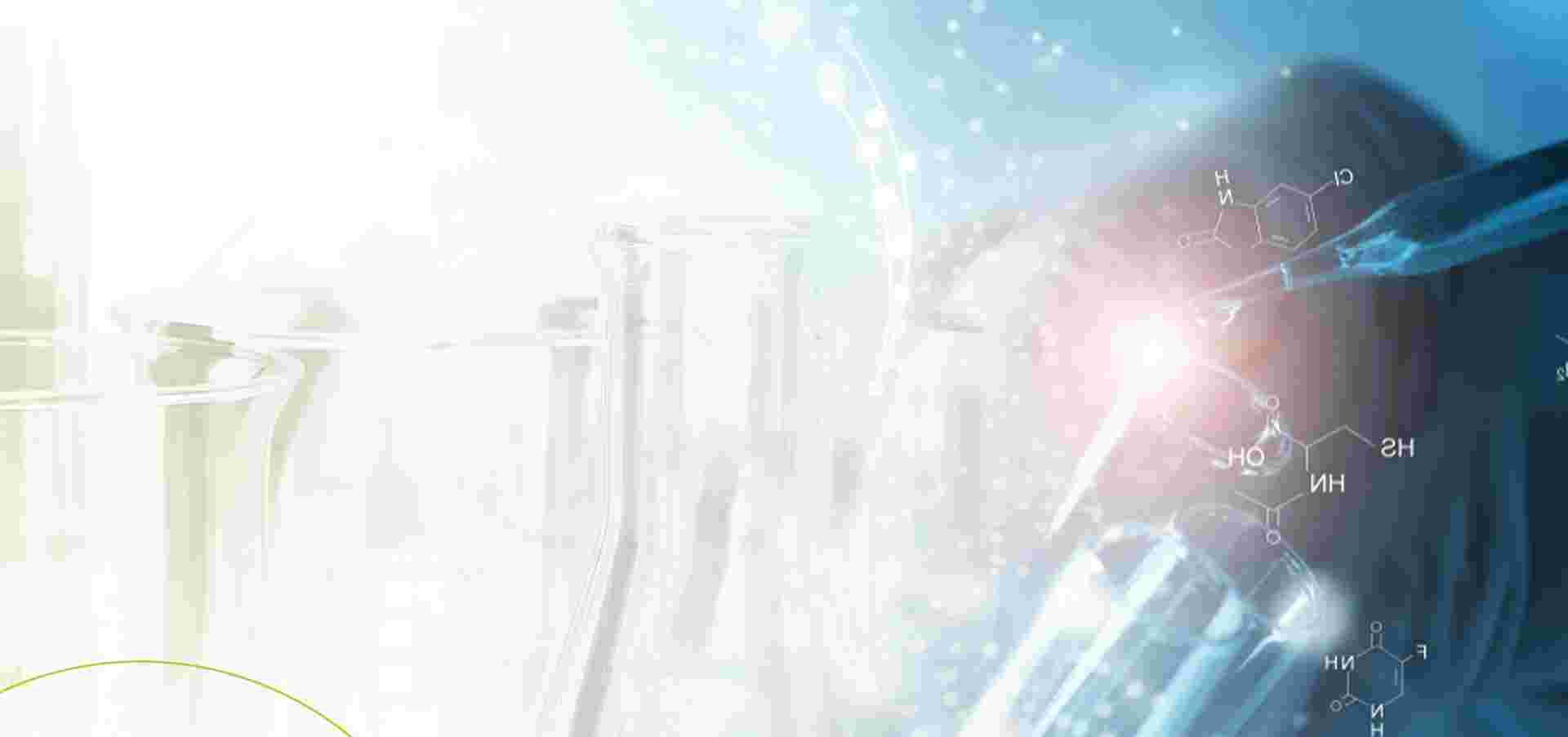 Water Treatment Chemicals